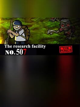No.5