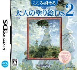 Classical Painting Game