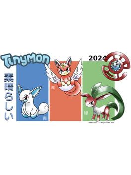 Tinymals