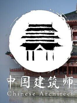 English Name: DIVISION  Chinese Name: 双瞳