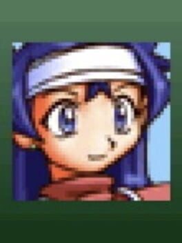 Gleem Lands