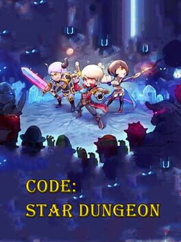 代号:星牢