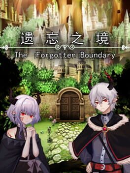 妖睨之境The Sight of Darkness