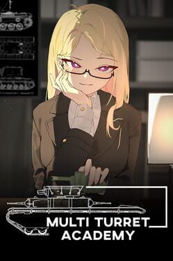 多炮塔神教