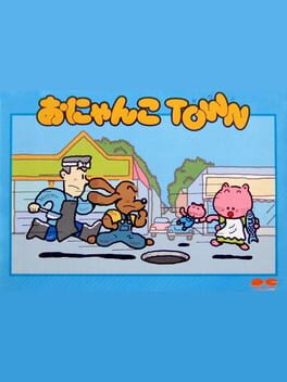 Dog Town