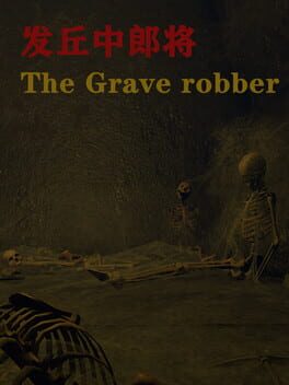 The Robbers