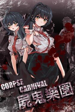 CORPSE CARNIVAL