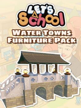 学园构想家