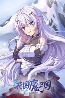 -The Sacrificial Girl of the Fantasy 3 Kingdoms 2-