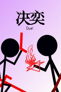 诗奕道 shiyidao