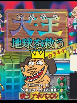 幼犬皮皮