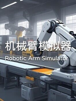 越野车机械师模拟器