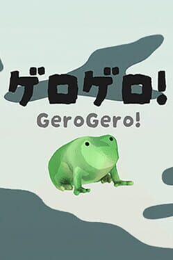 Gero Gun