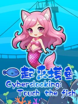 一起来扫雷