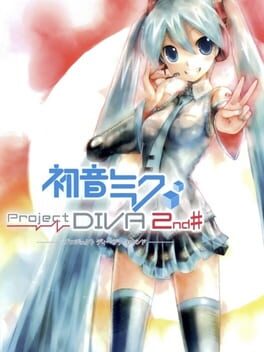 Project 2nd half