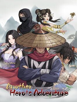龙胤立志传