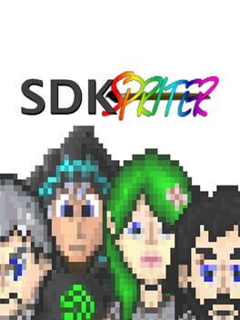Ultra-low latency audio/video communication SDK