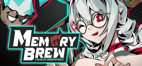 孟婆靓汤MEMORY BREW