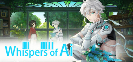爱语空间/Whispers of Ai
