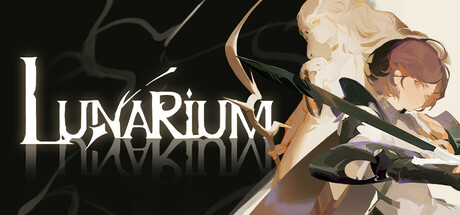星之旅 Lunarium