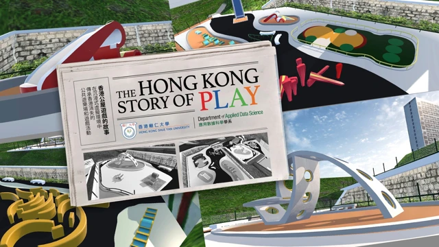 Hong Kong Story of Play