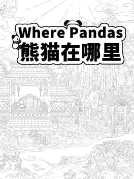 猫在家里