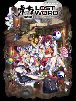 Lost Words