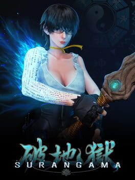 Sura