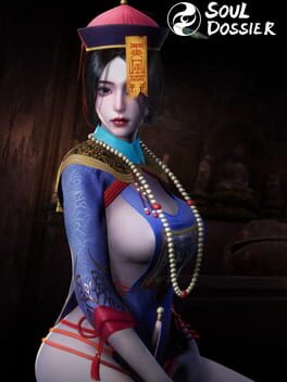 蚀界档案