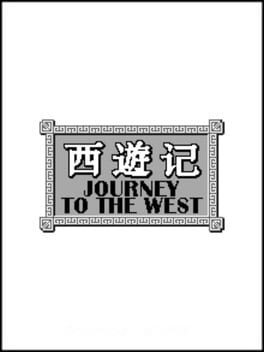 Journey To The West