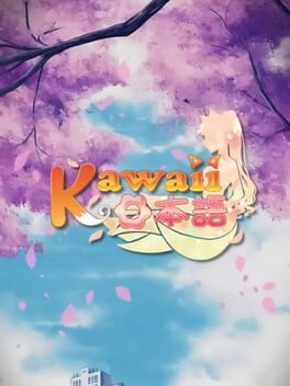 Kawaii Rooms